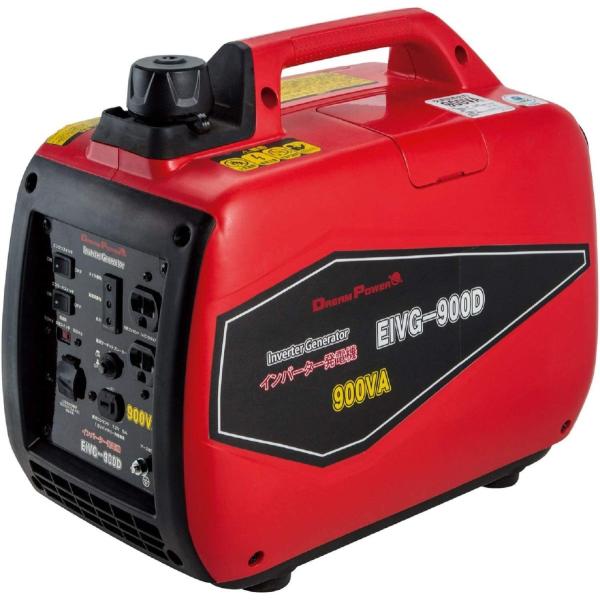 ナカトミ　インバーター発電機　USB対応　使用5時間未満　EIVG-900D ナカトミ NAKATOMI インバーター発電機 EIVG-1600D | 発電機