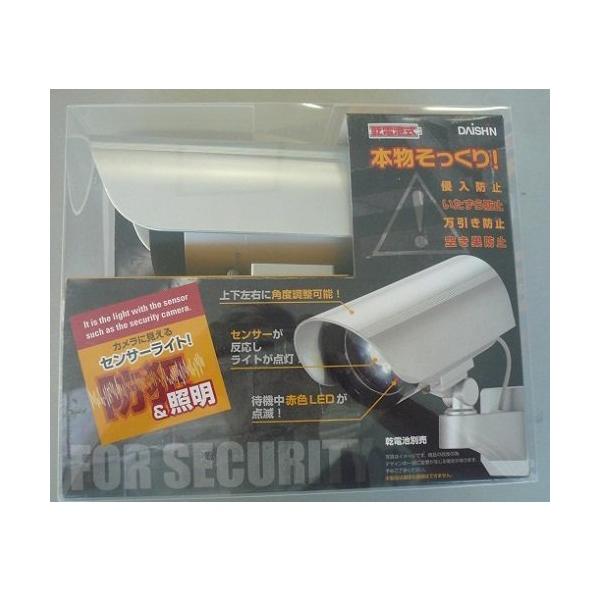 hihshop_020927074939736900635