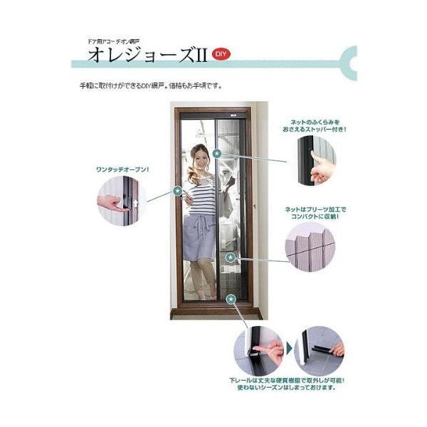 オレジョーズIIの人気商品・通販・価格比較 - 価格.com オレジョーズIIの人気商品・通販・価格比較 - 価格.com