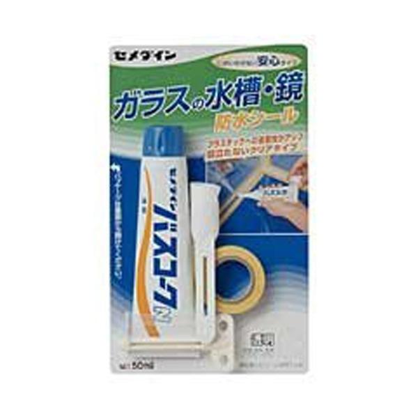 Z_C@oXR[Nm P-50G gEC