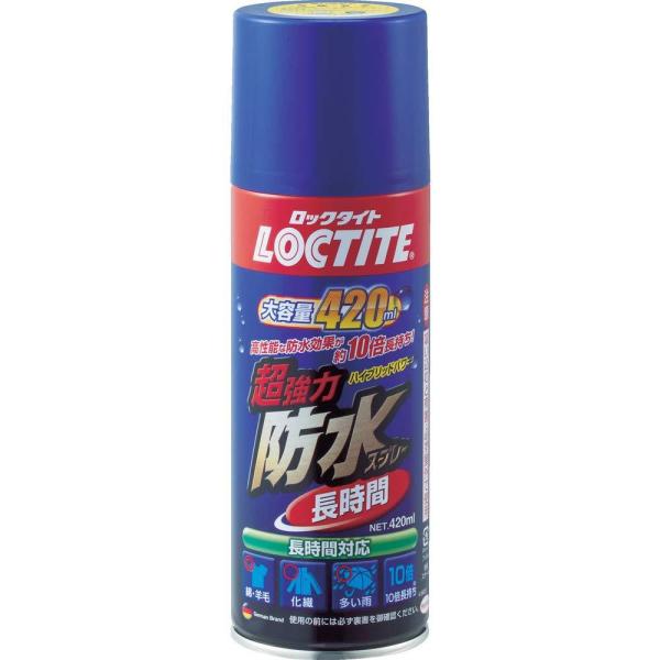 他サイト： LOCTITE(ロックタイト) 超強力 防水スプレー長時間 420ml DBL-380の商品画像