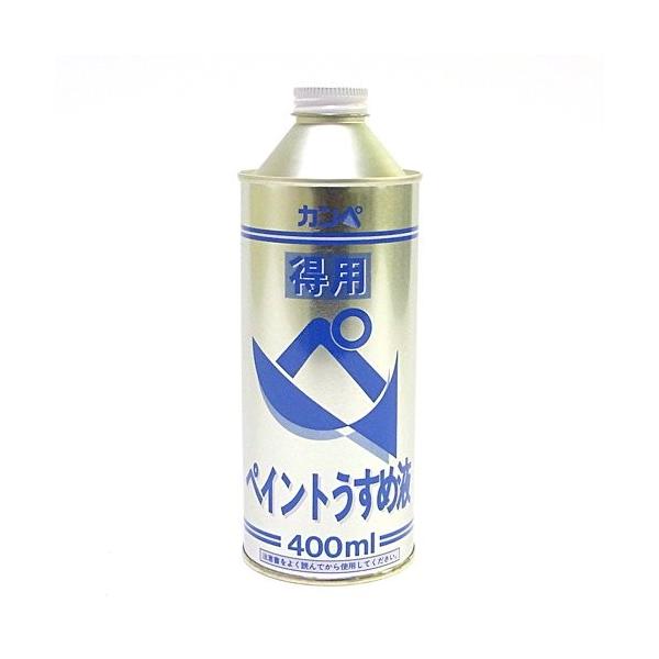 他サイト： カンペハピオ 得用ペイントうすめ液 400MLの商品画像