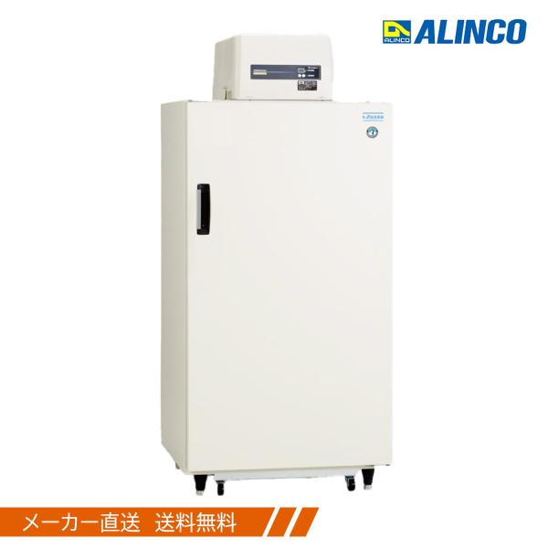 玄米か野菜の保存を切り替えて、目的に合わせて使用できます（5℃〜16℃）●高効率冷凍回路による他社に勝る省エネ力●ドレンレス冷却ユニット●ドア廻り結露防止対策●移動に便利なキャスター付き全寸法：約幅850×奥783×高さ1841〜1853ｍ...