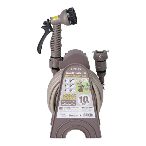コーナンオリジナル LIFELEX ミニホースリール 10M LFX09-3951／6種類の水流 広拡散 拡散 シャワー ストレート キリ 整流 ライフレックス