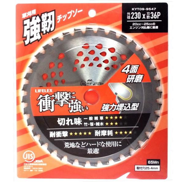 hihshop_040619044522831359547