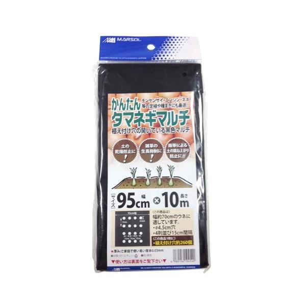 񂽂^}lM}` 4 95CMX10M