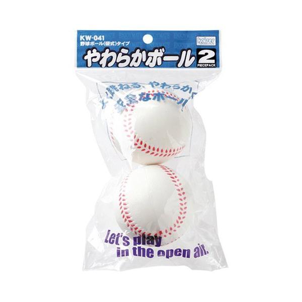 KW 炩d{[ KW-041 2g