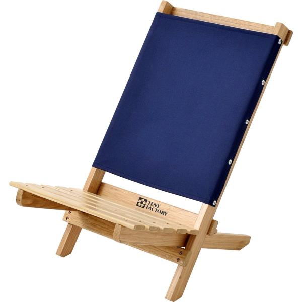 TENTFACTORY ウッドラインラウンジャー