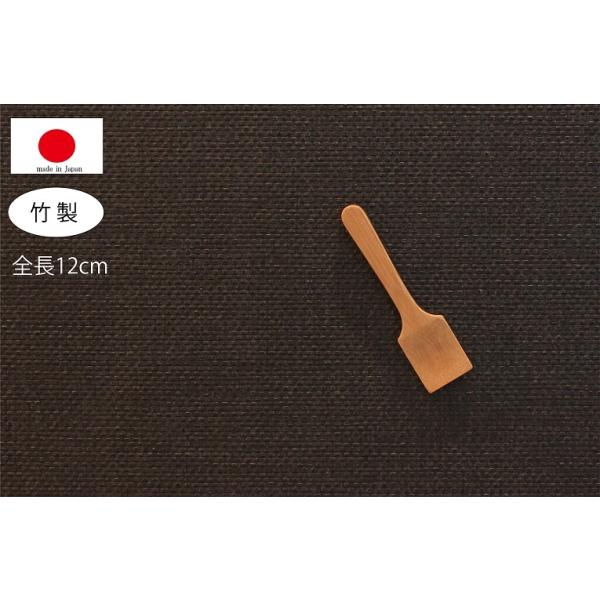 ݗm { ACXN[ւ HA-0077