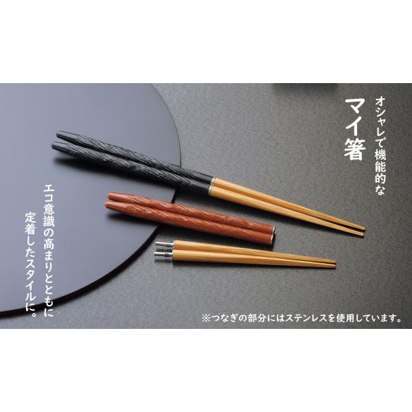 ݗm Ȃ  21cm 26-062