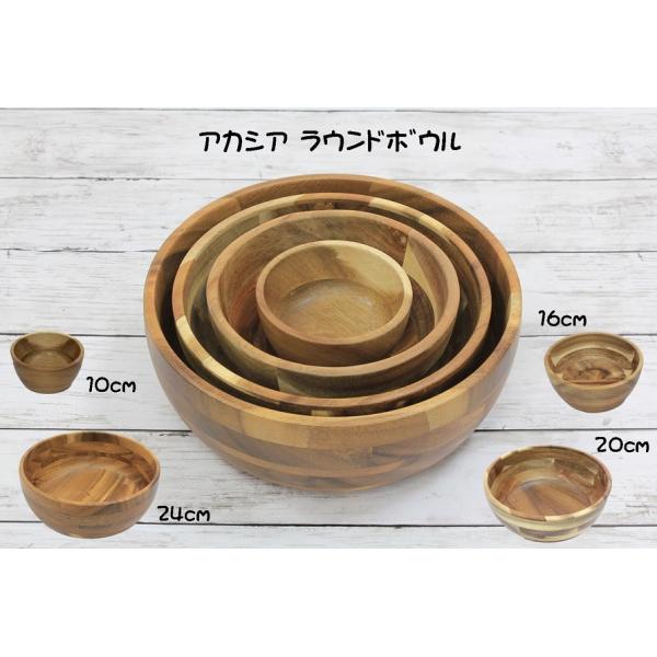 ݗm AJVA Eh{E10cm 32-430C