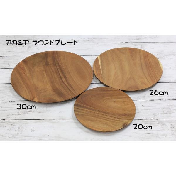 ݗm AJVA Ehv[g20cm 32-429A