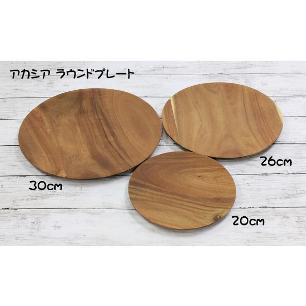 ݗm AJVA Ehv[g30cm 32-429C