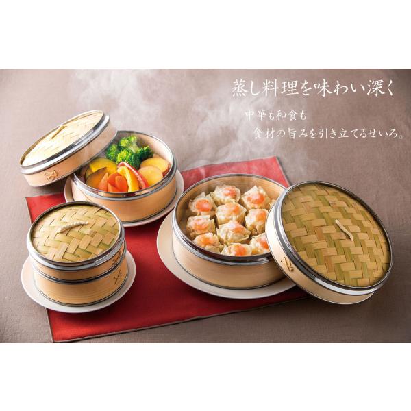 萬洋 杉製中華せいろ ステン補強入 身 φ21cm 19-053B : ヒロセ ネット