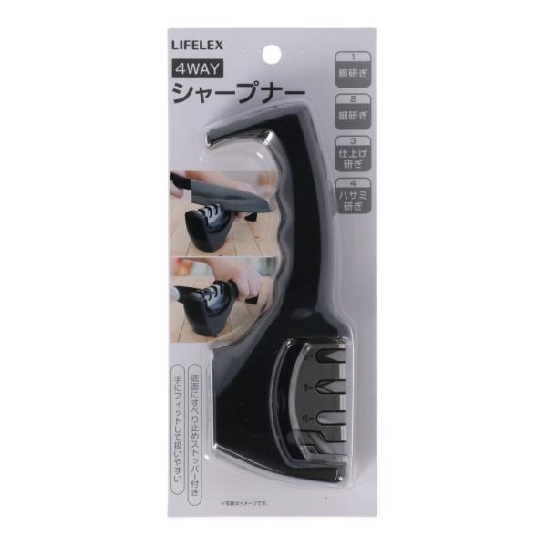 LIFELEX コーナンオリジナル 4WAYシャープナー KHK05-9576／細研ぎ