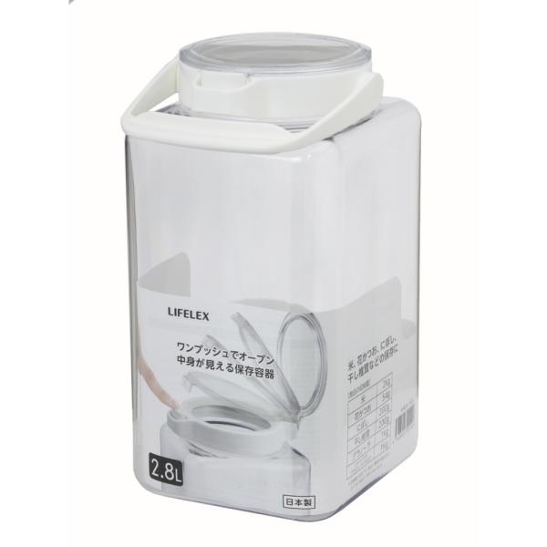 透明 保存容器 蓋 PD-011CL 650ml用 透明PP蓋｜製品検索｜製品情報｜株式会社日本デキシー