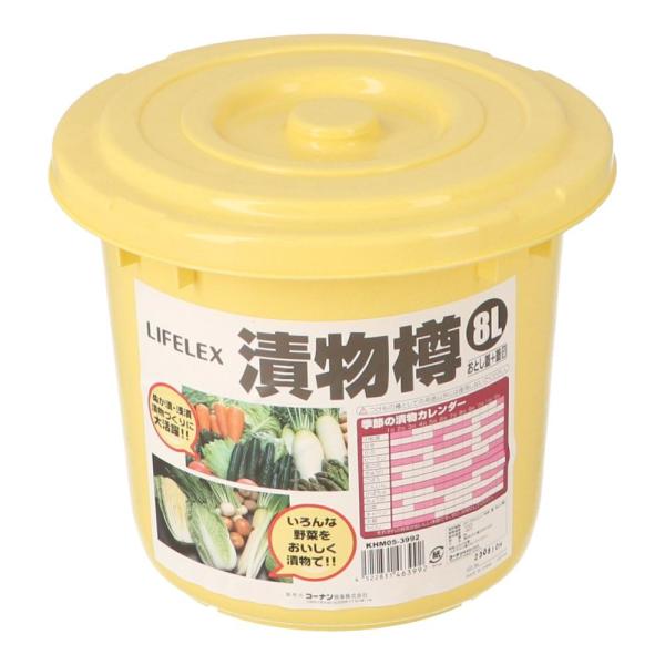 コーナンオリジナル LIFELEX 漬物樽8L落し蓋付 KHM05-3992／ぬか漬 浅漬け 漬物づくり 野菜 径26.5×高さ24cm ライフレックス