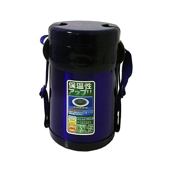 LIFELEX コーナンオリジナル ステンレスランチジャー 2.0L／大容量