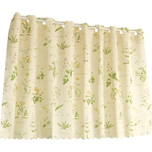 Arie(A[G) JtFJ[e ln[u 140×72cm O[