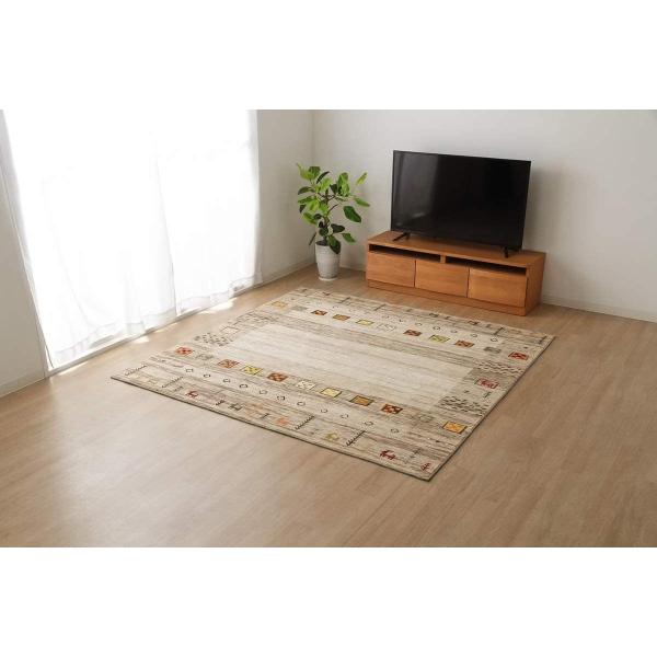 イケヒコ ラグ マット カーペット 正方形 DXラーズ 約200×200cm