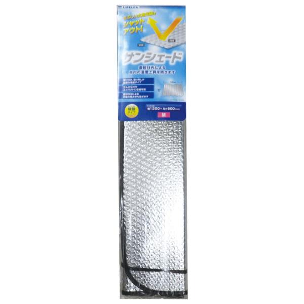 コーナンオリジナル LIFELEX ライフレックス カーサンシェード シルバー M 約幅130X高さ60cm / カー用品 車用品 ブラック 日よけ サンシェード