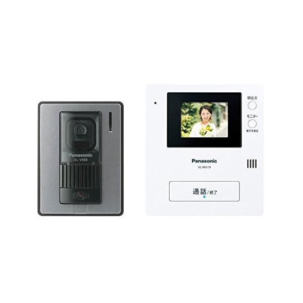 Panasonic パナソニック テレビドアホン VL-SV19K : ヒロセ Panasonic パナソニック テレビドアホン VL-SV19K : ヒロセ
