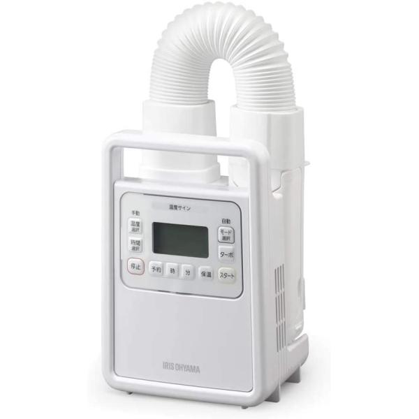 他サイト： アイリスオーヤマ ふとん乾燥機 ハイパワーシングルノズル ホワイト FK-H1の商品画像