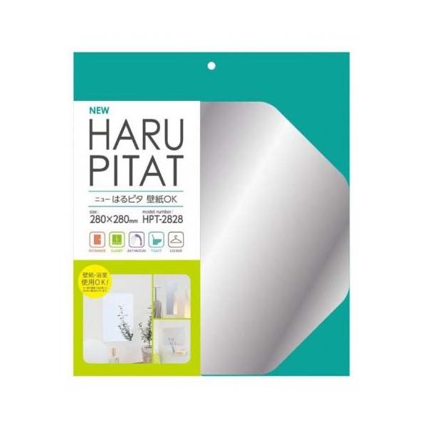 v Ȃ j[͂s^ǎOK 280×280mm HPT-2828