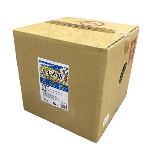 ケイ酸液 直立不動 10L / 肥料 有機 液肥 ケイ酸 酸性 水稲 倒伏 軽減 高温 対策 光合成 果樹 イチゴ トマト ネギ