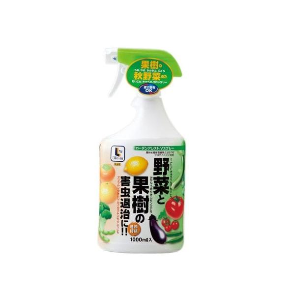 コーナンオリジナル LIFELEX ライフレックス 野菜と果樹の殺虫スプレー 1000ml / 野菜 果樹 害虫駆除 持続効果