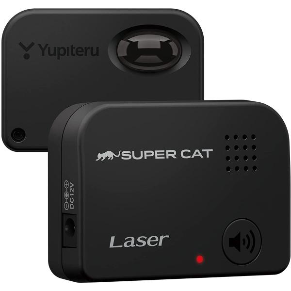 カー用品 ユピテル レーザー探知の人気商品・通販・価格比較 カー用品 ユピテル レーザー探知の人気商品・通販・価格比較