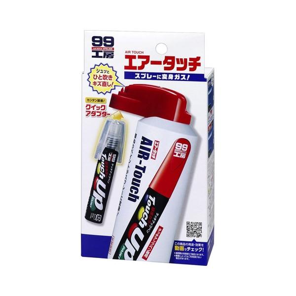 SOFT99 \tg99 yCg GA[^b` 09000