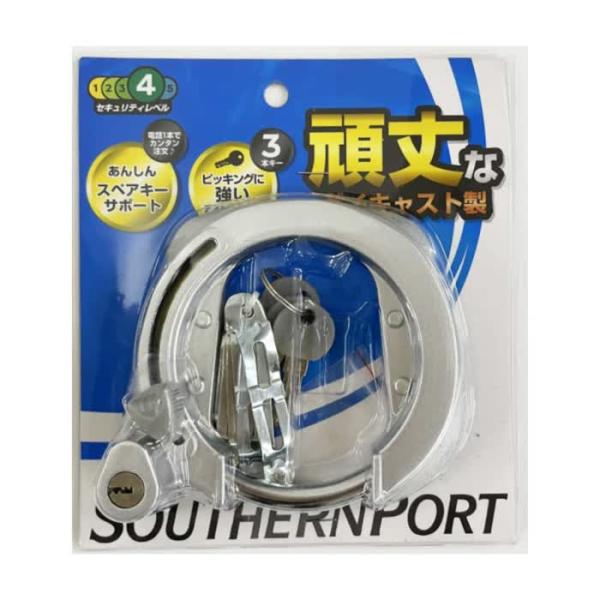 コーナンオリジナル SOUTHERNPORT サザンポート リングロックアルミ
