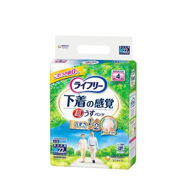 他サイト： ユニ・チャーム ライフリー下着感覚パンツ4回 M22枚 / ライフリー パンツ型 大人用紙オムツ 介護用品の商品画像