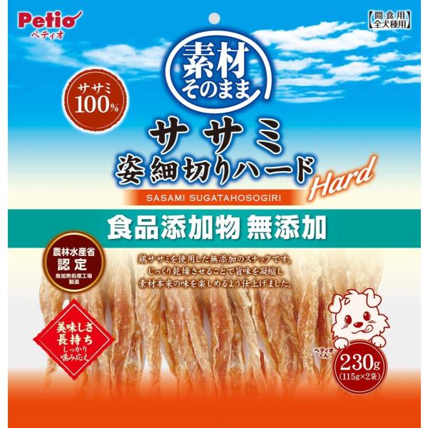 ペティオ 素材そのまま 無添加 ササミ姿細切りハード (ケース販売)