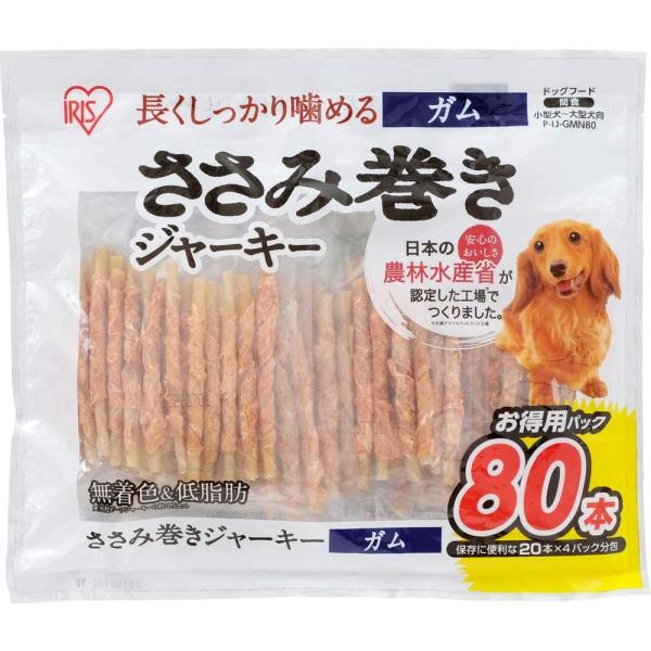 アイリスオーヤマ ささみ巻きジャーキーガム Ｐ−ＩＪ−ＧＭＮ８０