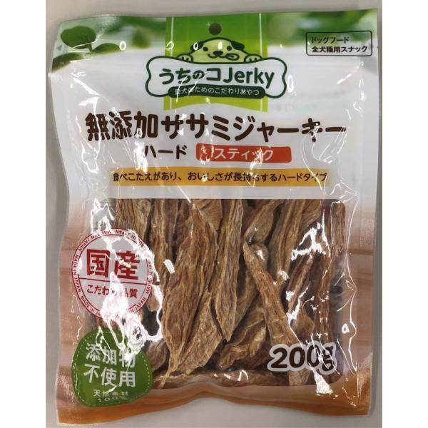 鳥ササミジャーキー犬用400g  スティック300g  ジャーキー200g hihshop_200106024976555323597