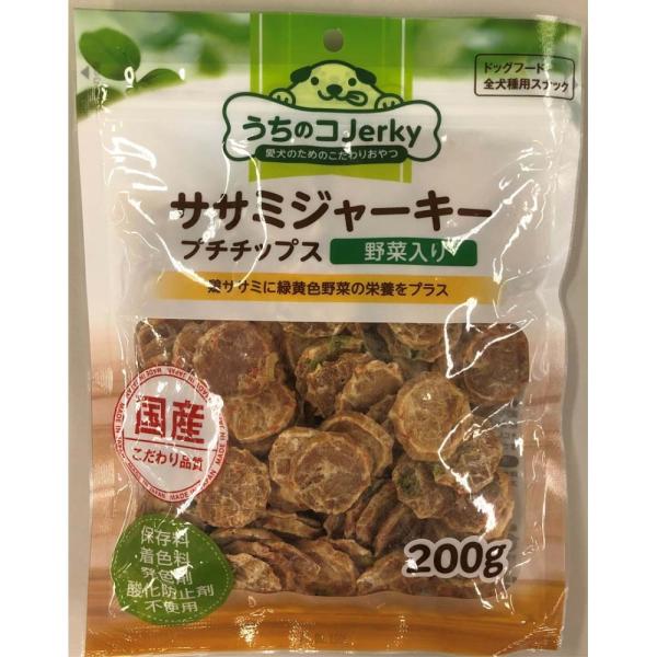 コーナンオリジナル LIFELEX ササミチップス野菜入り / 野菜 チップス おやつ ごほうび ライフレックス