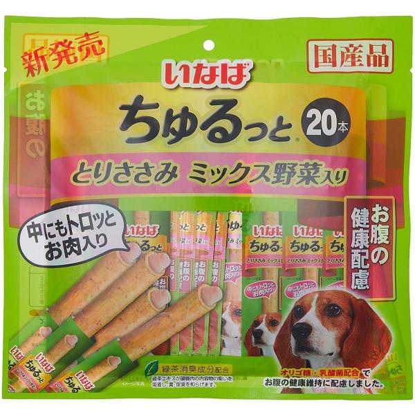 いなば 犬用おやつ ちゅるっと 20本入り とりささみ ミックス野菜入り おなかの健康配慮 20本