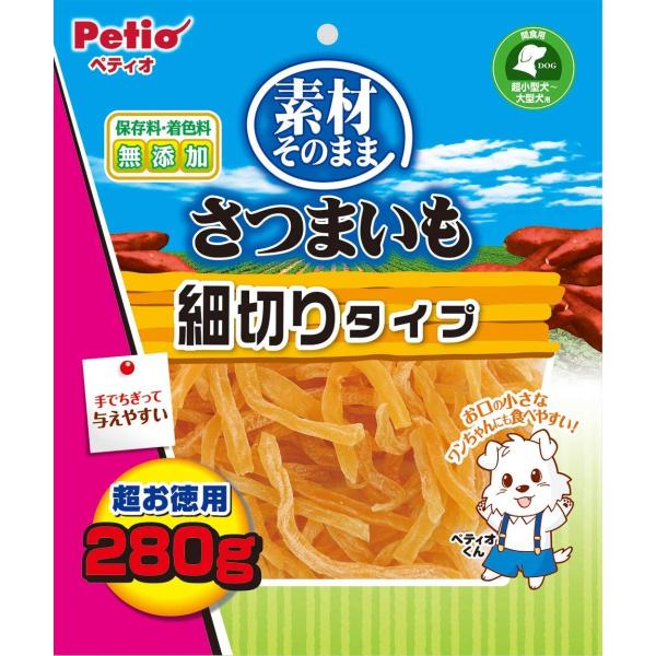 ペティオ 素材そのまま さつまいも 細切りタイプ