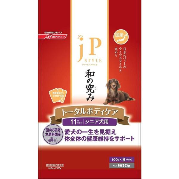 未整理 — JPスタイル / その他