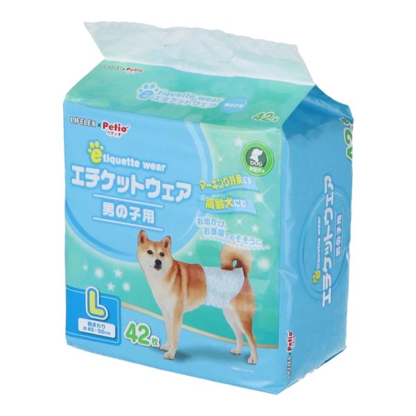 コーナンオリジナル LIFELEX エチケットパンツ男の子用 L 42枚 ×8個セット