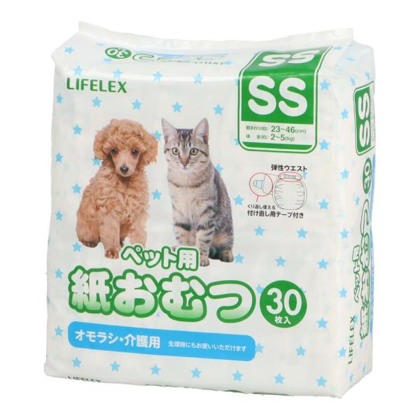 ペット用紙おむつ　LIFELEX LIFELEX コーナンオリジナル ペット用紙おむつ 30枚入 SS／ウエスト