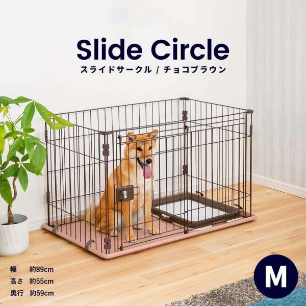 【引き取りのみ】サークル WOODY M　コーナン　ペット　ケージ Amazon | コーナン オリジナル インテリアサークル WOODY M