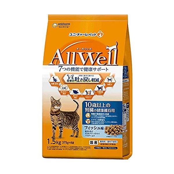 All Well 10歳以上の腎臓の健康維持用 フィッシュ味 挽き小魚とささみフリーズドライパウダー入り 1.5kg