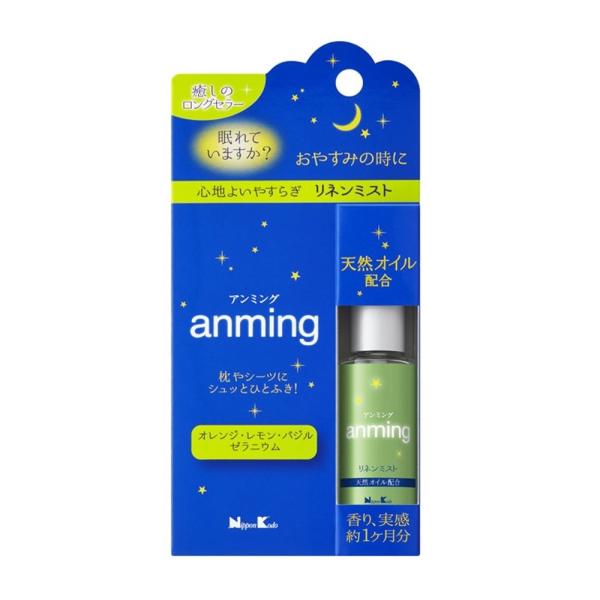 A~O l~Xg 15ml  V[c ̐ďC wm