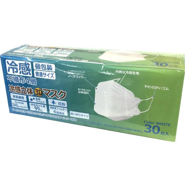 }XN ⊴  3csDz}XN  30 zCg