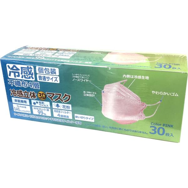 }XN ⊴  3csDz}XN  30 sN