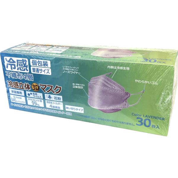 }XN ⊴  3csDz}XN  30 x_[