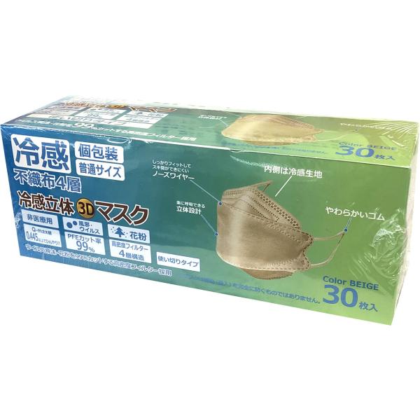 }XN ⊴  3csDz}XN  30 x[W